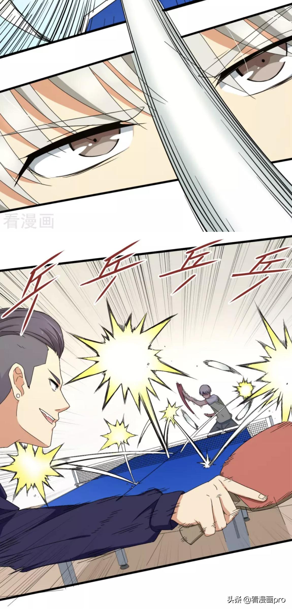 中国女排卫冕世界女排十连冠,中国女排九连胜冠军