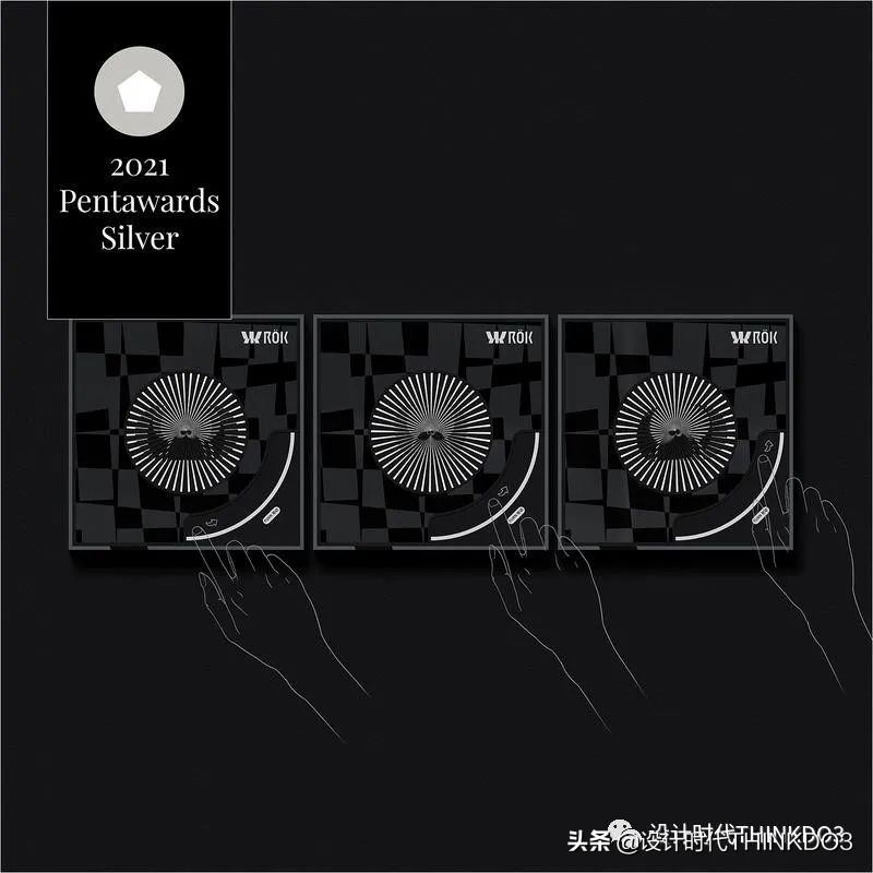 设计界的奥斯卡大奖,设计包装的世界大奖