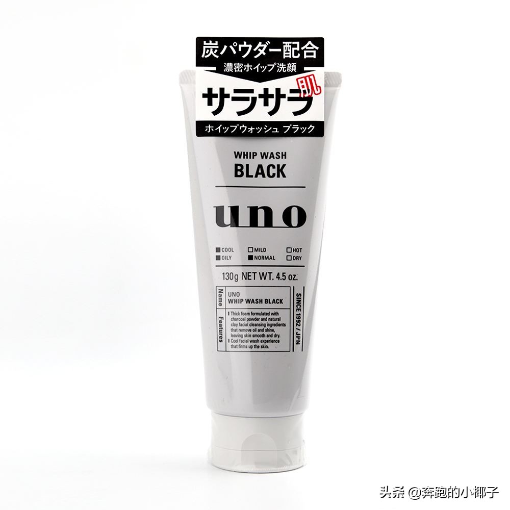 国家非特殊用途化妆品查询官网,特殊用途化妆品都有哪些