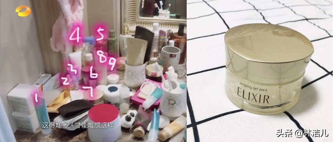 袁姗姗推荐日本化妆品,袁姗姗同款化妆品牌子