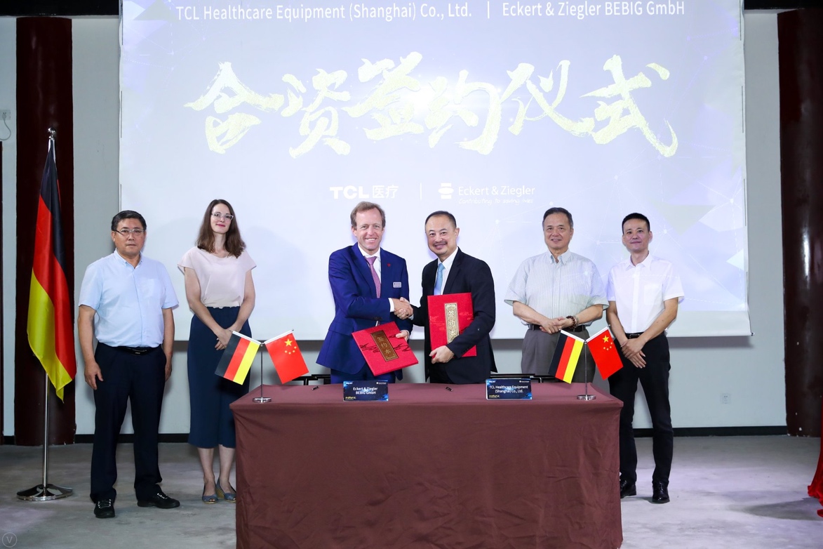 tcl医疗器械空调,tcl医疗器械磁共振