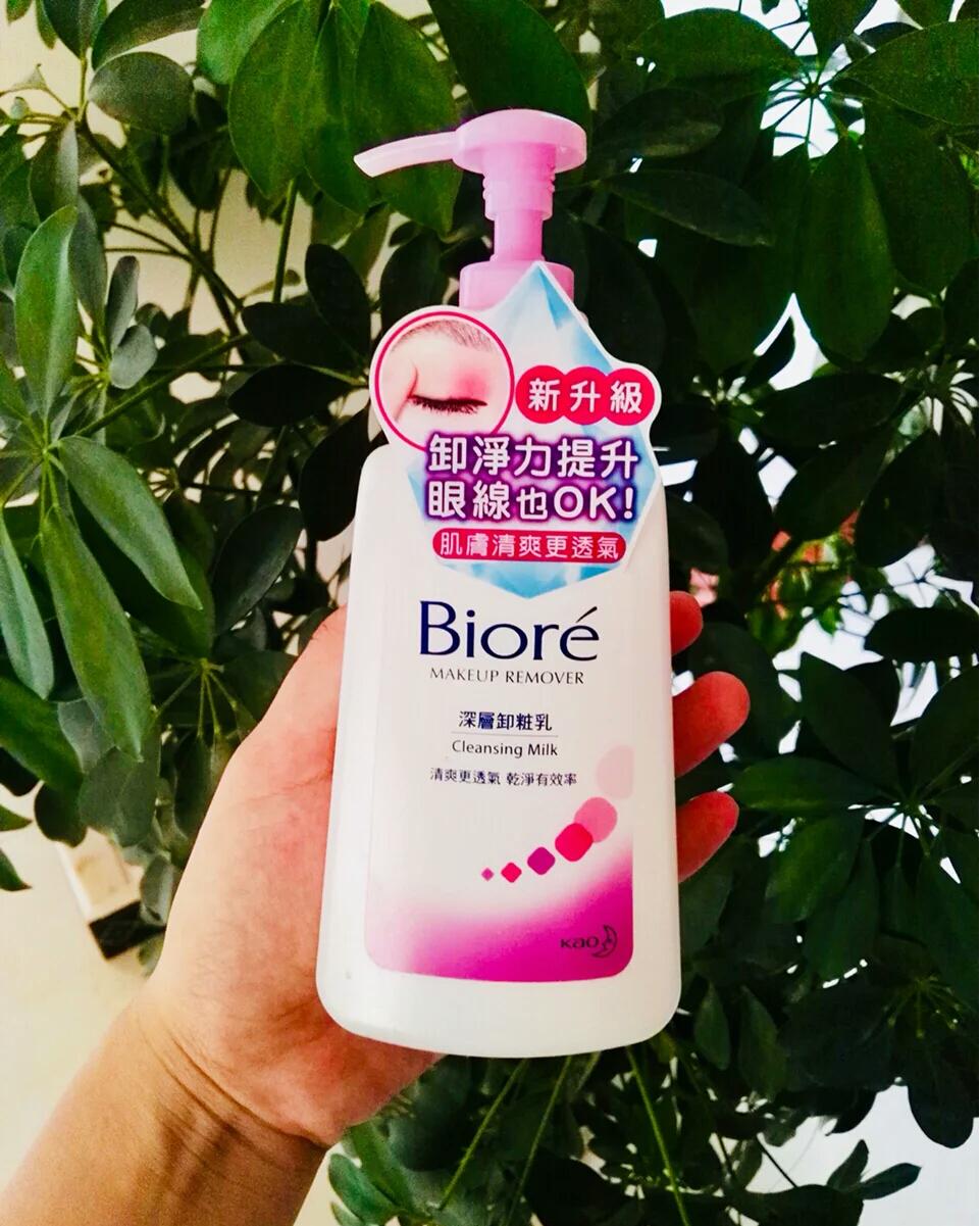 屈臣氏凡士林护肤保湿,屈臣氏凡士林洗面奶