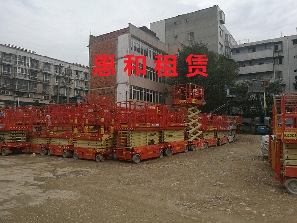 成都升降高空作业车租一天多少钱,成都20米高空作业车出租价格