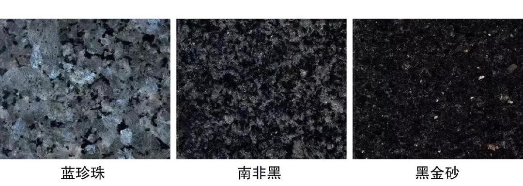 花岗岩介绍大全,花岗岩免费完整版