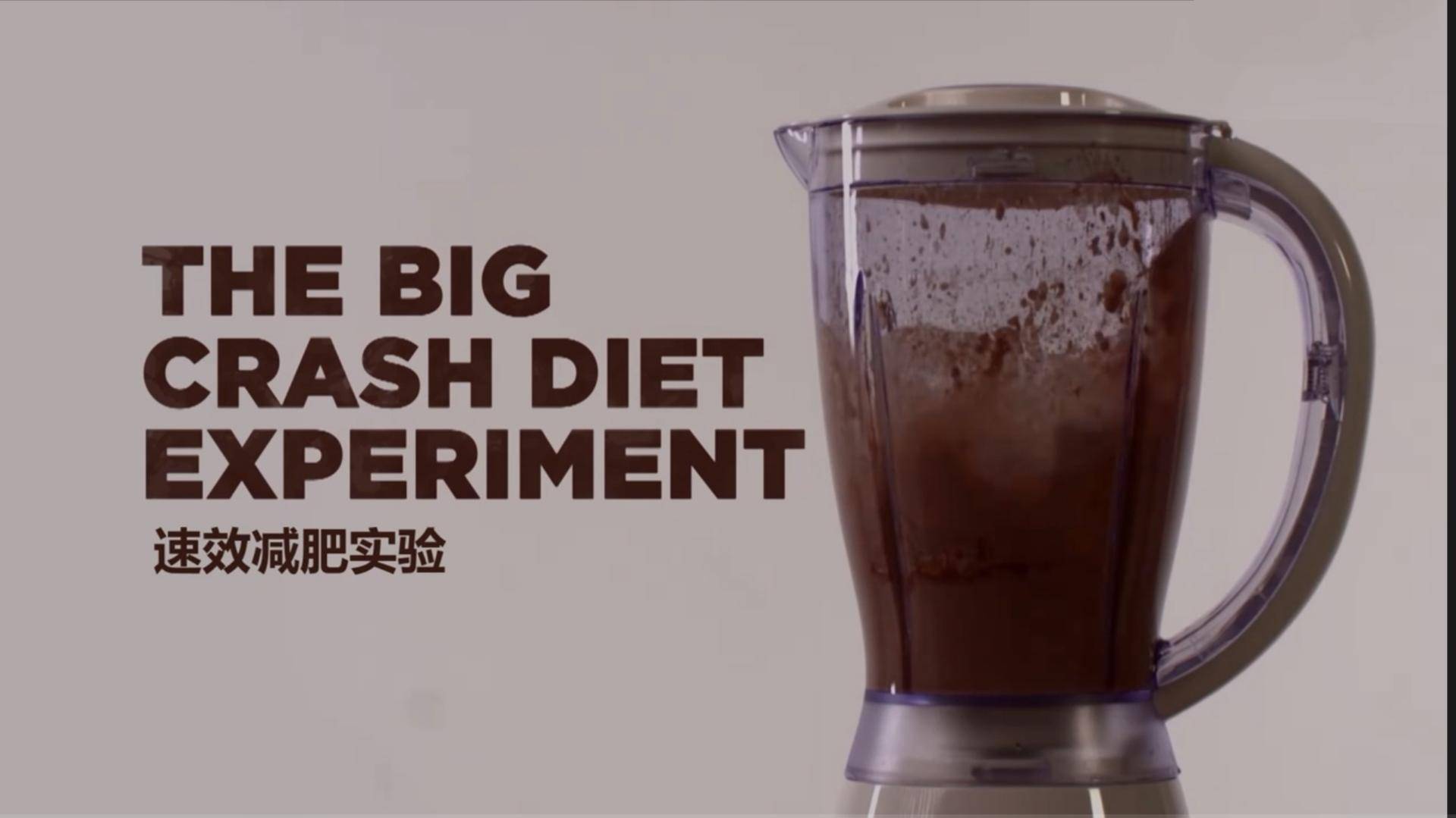 二十一天减肥法真实案例,最强减肥法科学