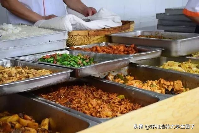 呼和浩特高校最好吃食堂大PK！谁才是呼市真正的“吃饭大学”？
