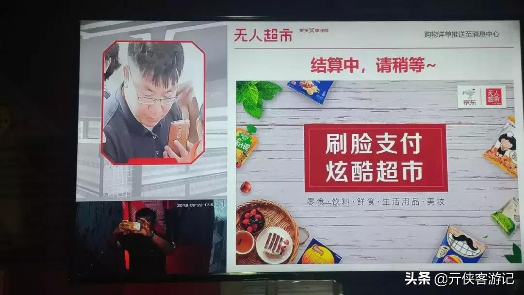 去雄安必须去的几个地方,雄安可以游览的地方