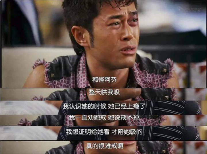 门徒毒品知识普及,门徒讲述毒品分布