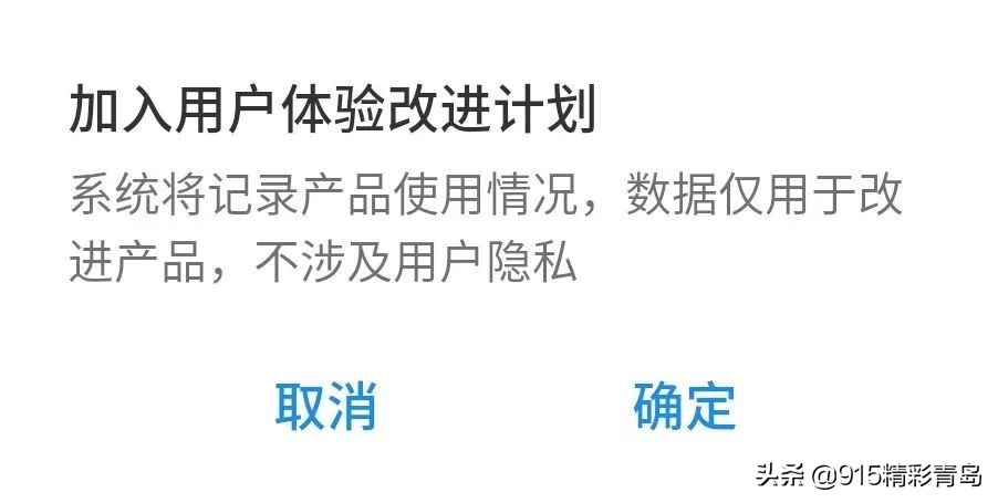 好机友手机刷机已死，但它死得不体面