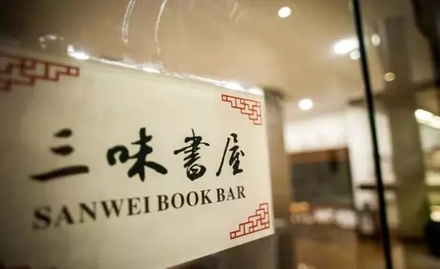 苏州书香世家树山温泉门票,苏州树山书香温泉度假村