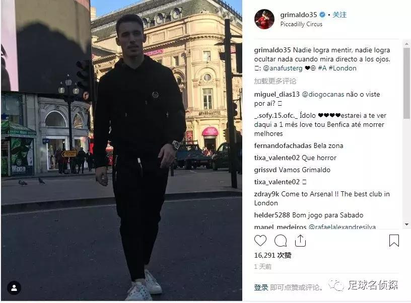 阿森纳收购鲁尼,goal阿森纳身价