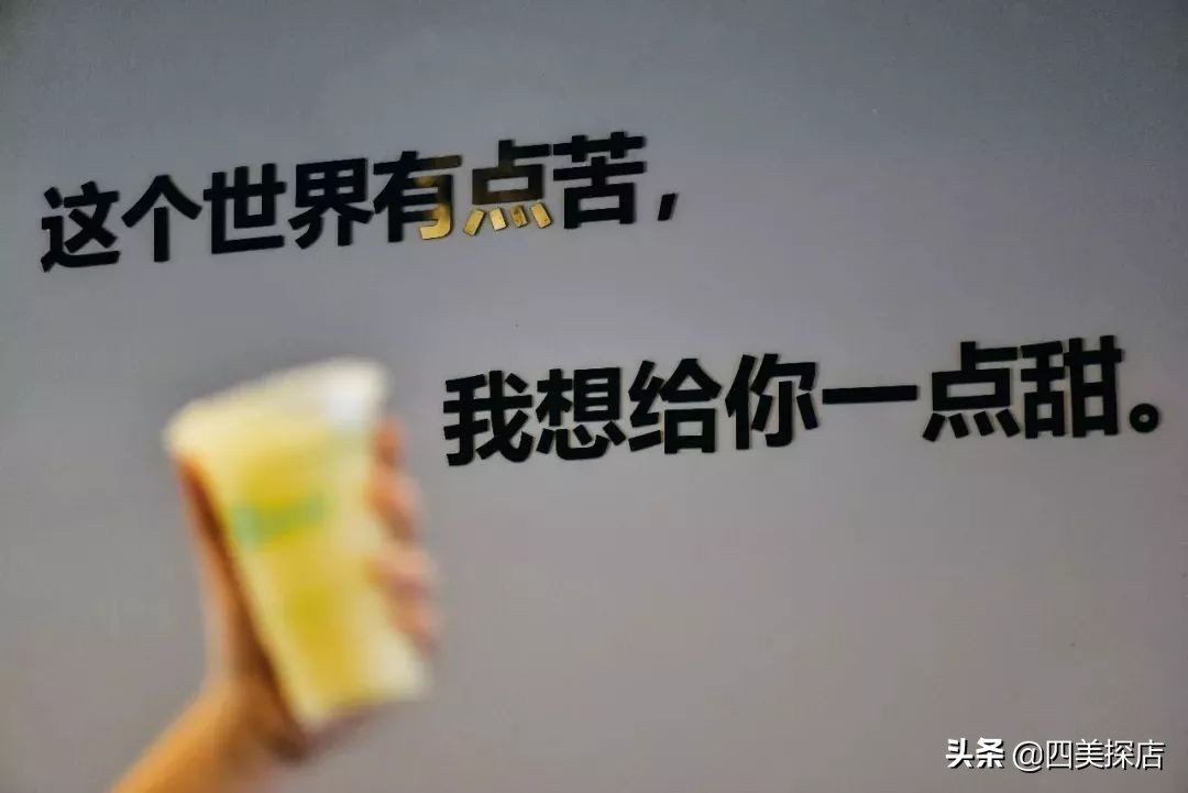 上班族看过来这份带饭攻略请收好,中心广场美食推荐下午茶