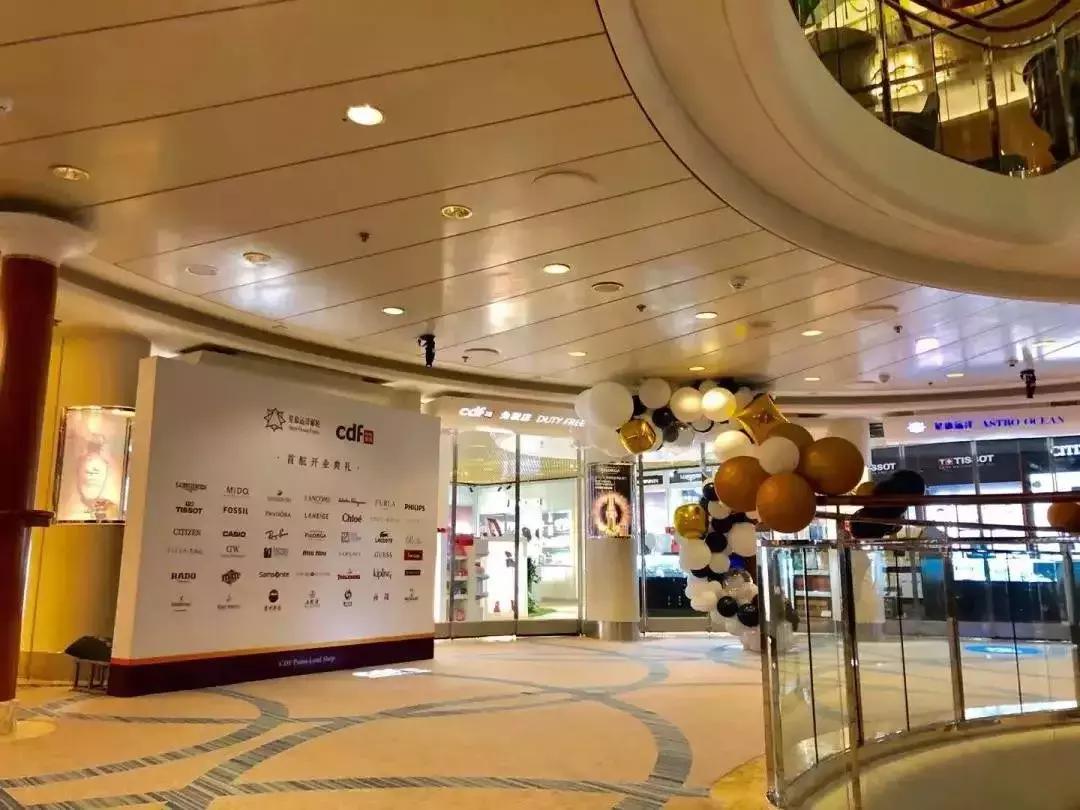 邮轮免税店买茅台,哪个机场免税店可以买茅台