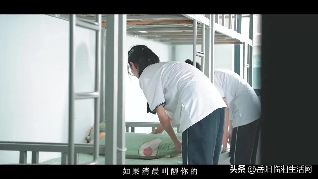 临湘学校宣传片,厉害了我的学校视频