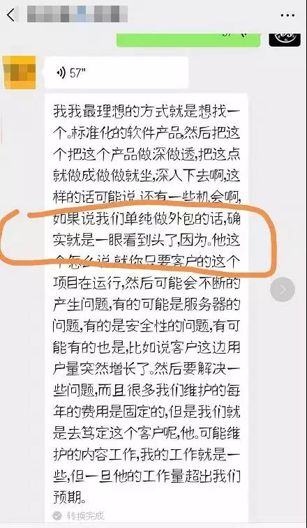 淘宝店如何年收入过亿赚钱,什么公司可以开淘宝店赚钱