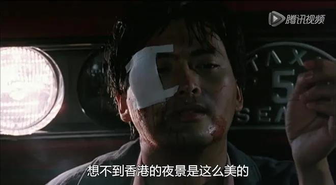 愿你走出半生归来仍是少年啥意思,英雄本色