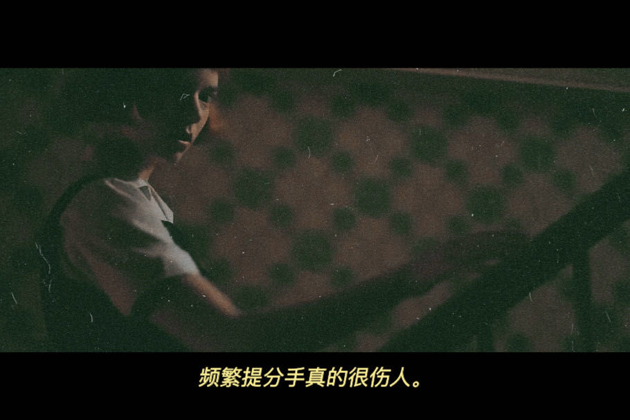 被爱的时候希望你不要装,希望我们被爱的时候都别太装