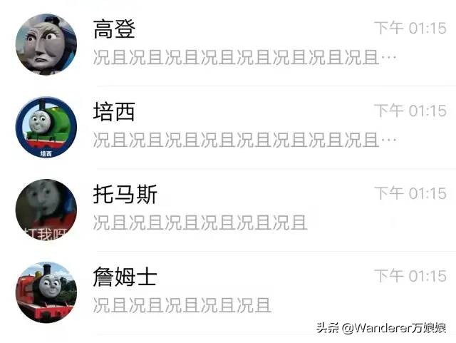 哈哈哈哈哈哈我笑到我妈把鞋塞我嘴里