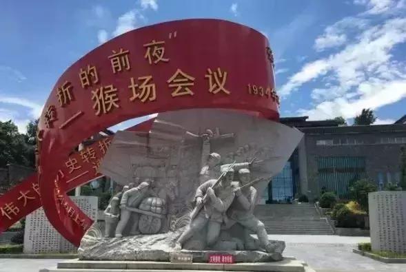 广东人去贵州门票半价,贵州广东人免门票景区