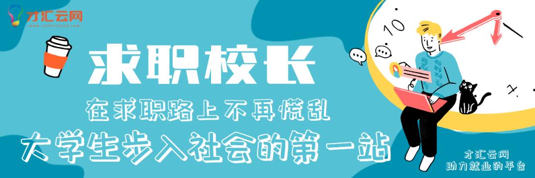 中国核工业第五建设有限公司招聘,中核第五建设有限公司招聘