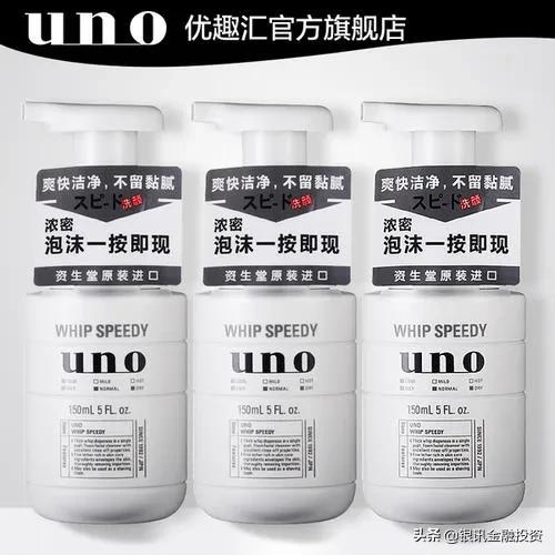 日妆代购什么时候上线,日妆代购