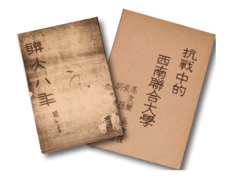 中国最伟大的大学,中国最伟大的足球学校