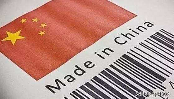 中国制造摆脱代工厂时代，苹果之后欧美品牌靠卖吊牌的时代结束