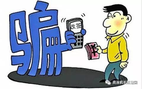 怎样在春节期间买到便宜机票 (春节过后怎么买机票最便宜)