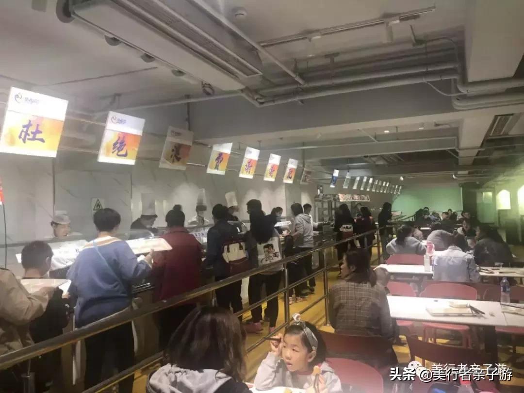 2平米儿童乐园,3500平方儿童乐园