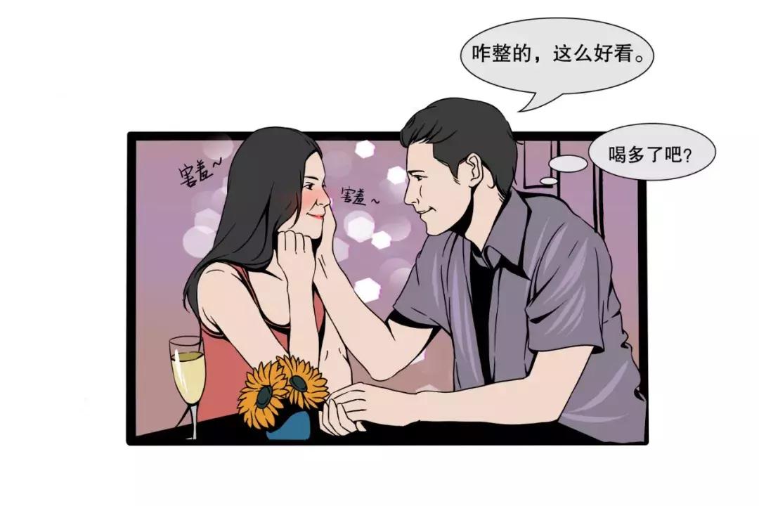 为何湖南人这么会娱乐,湖南人为什么喜欢交朋友