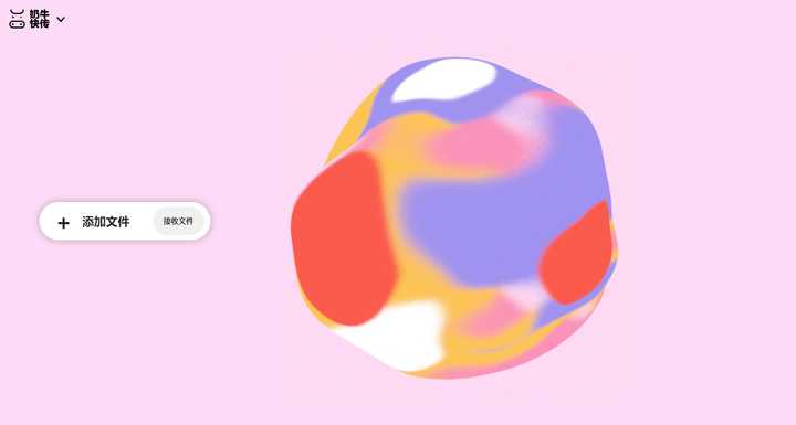 20个创意个性小众网站,17个灵感创意必备网站