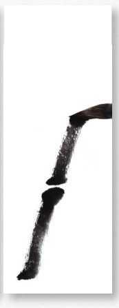 画竹子的简单画法水墨初学,竹子没骨画教程