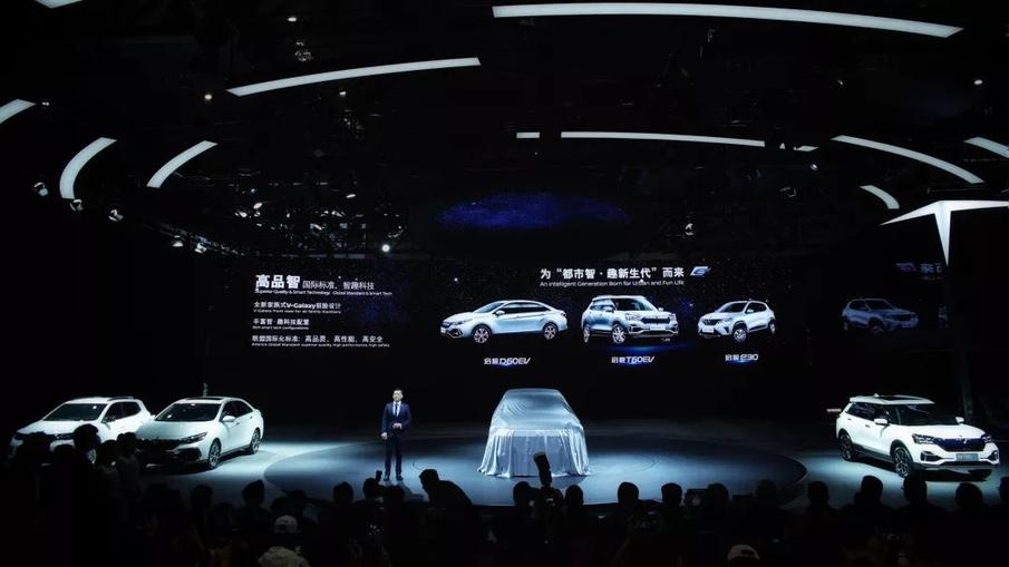 启辰有造车资质,东风启辰国产汽车