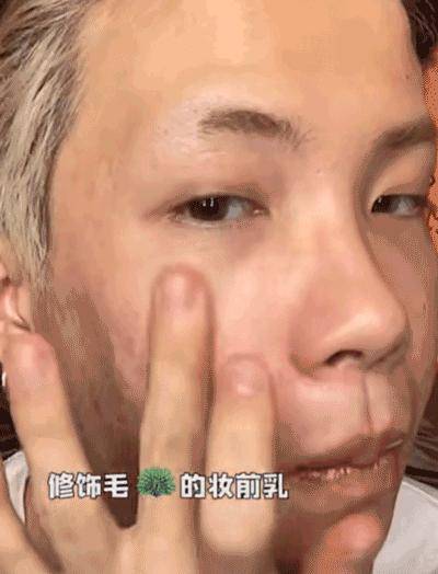 无效遮瑕测评,无效遮脸