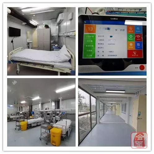 抗击疫情我们一路前行,抗击疫情我们一起努力一直在路上