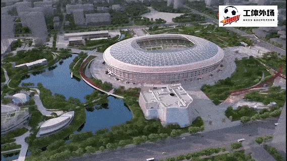 北京球迷的“四合院”工体前世今生,新工体卢日尼基傻傻分不清
