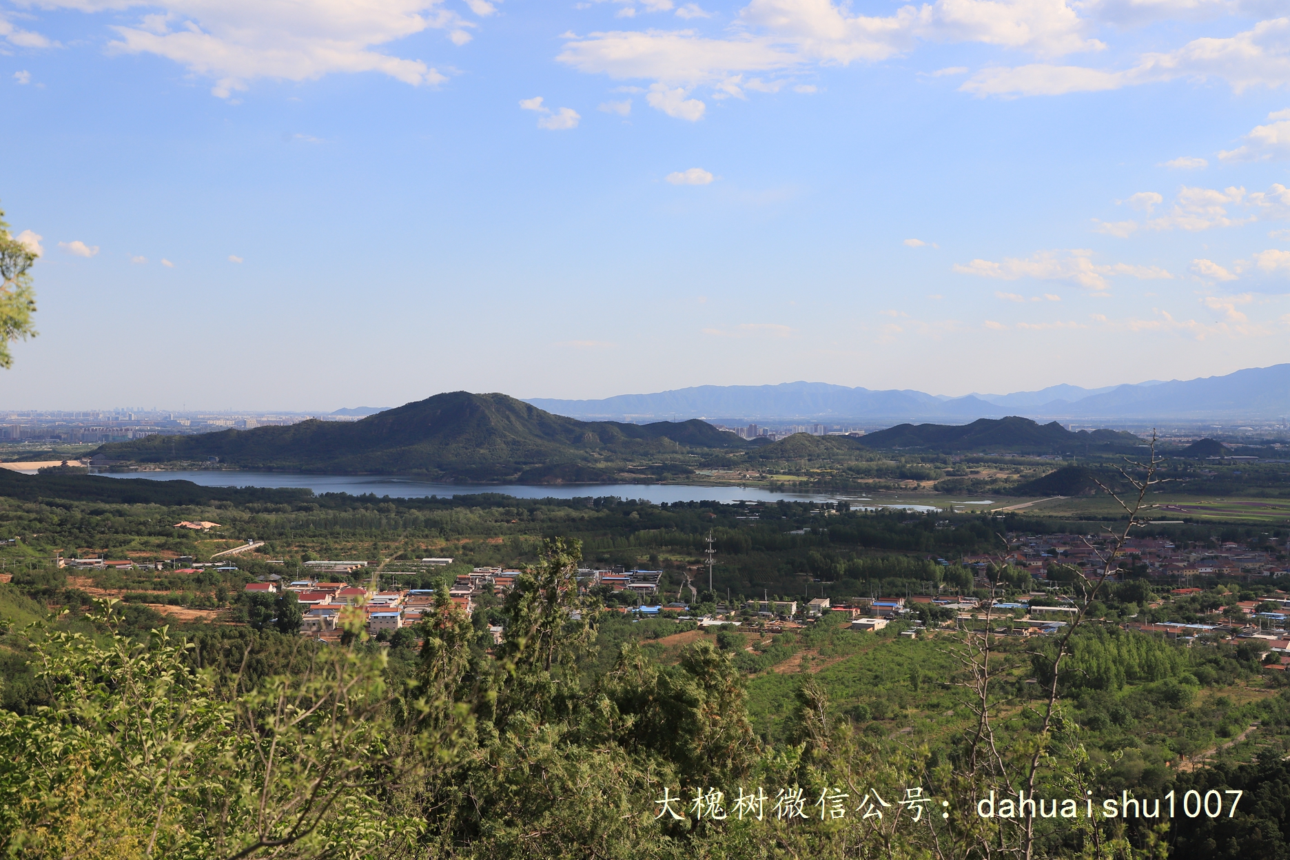 嘉靖陵墓永陵和永乐大典,明朝十三陵之永陵
