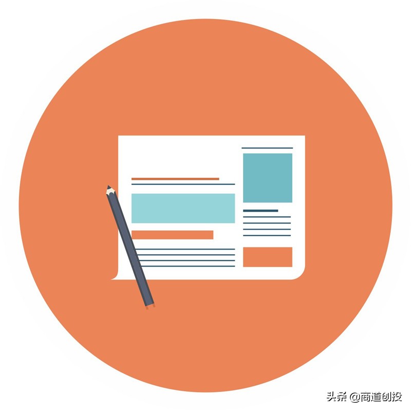 问卷网：获1.4亿元C轮融资，在线调研市场爆发｜商道创投网