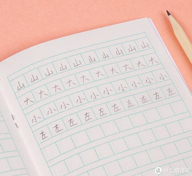 开学啦买什么文具最合适,开学你准备好东西了吗