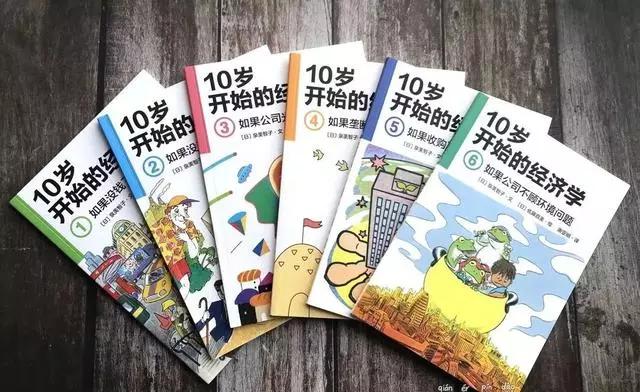 揭秘：完美赌徒，到底是如何用数学打造经济神话？颠覆认知