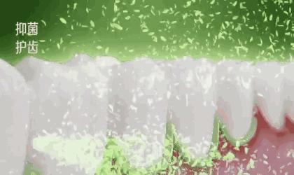 盘点全球9款真正好用的人气牙膏,牙膏界顶流炫白牙膏