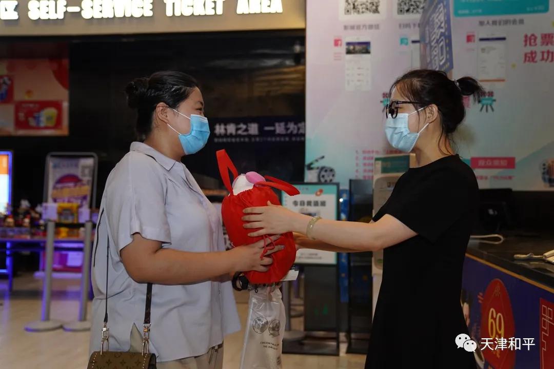 和平电影院多久开放,和平电影院放映时间表