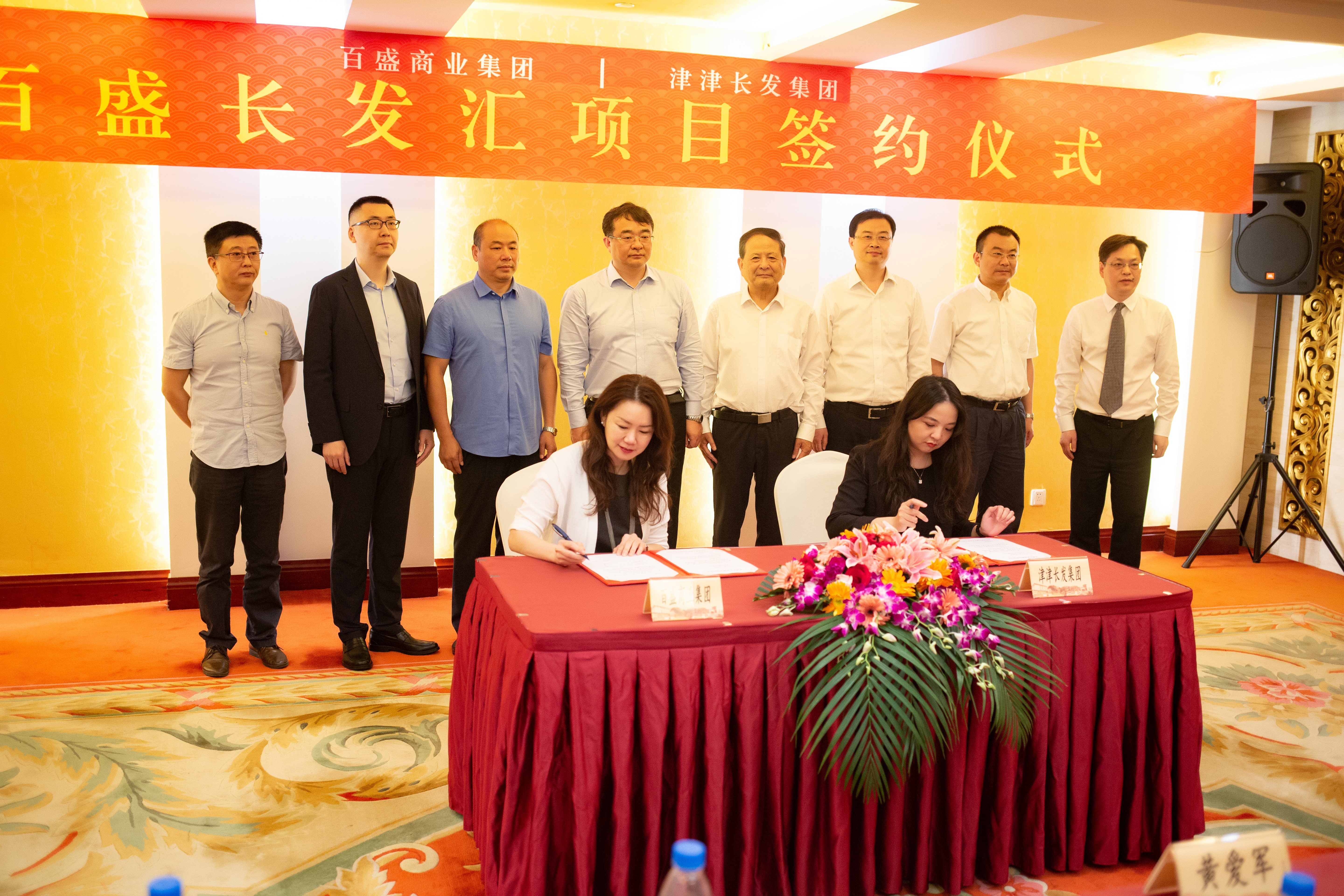 c位出道的城市有哪些,c位出道下一关