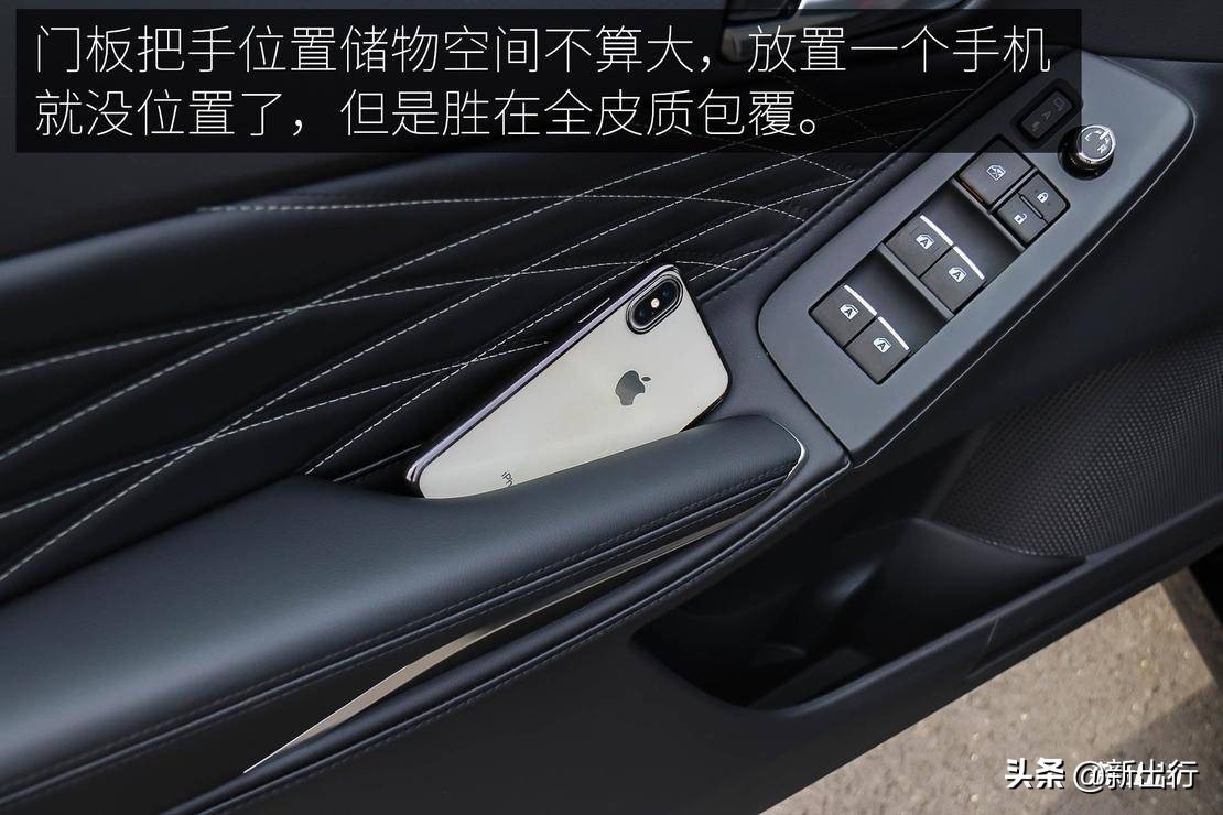 抢先体验丰田全新亚洲龙,一汽丰田新款亚洲龙现身