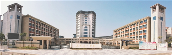 泉州一中喜报2022,泉州一中喜报