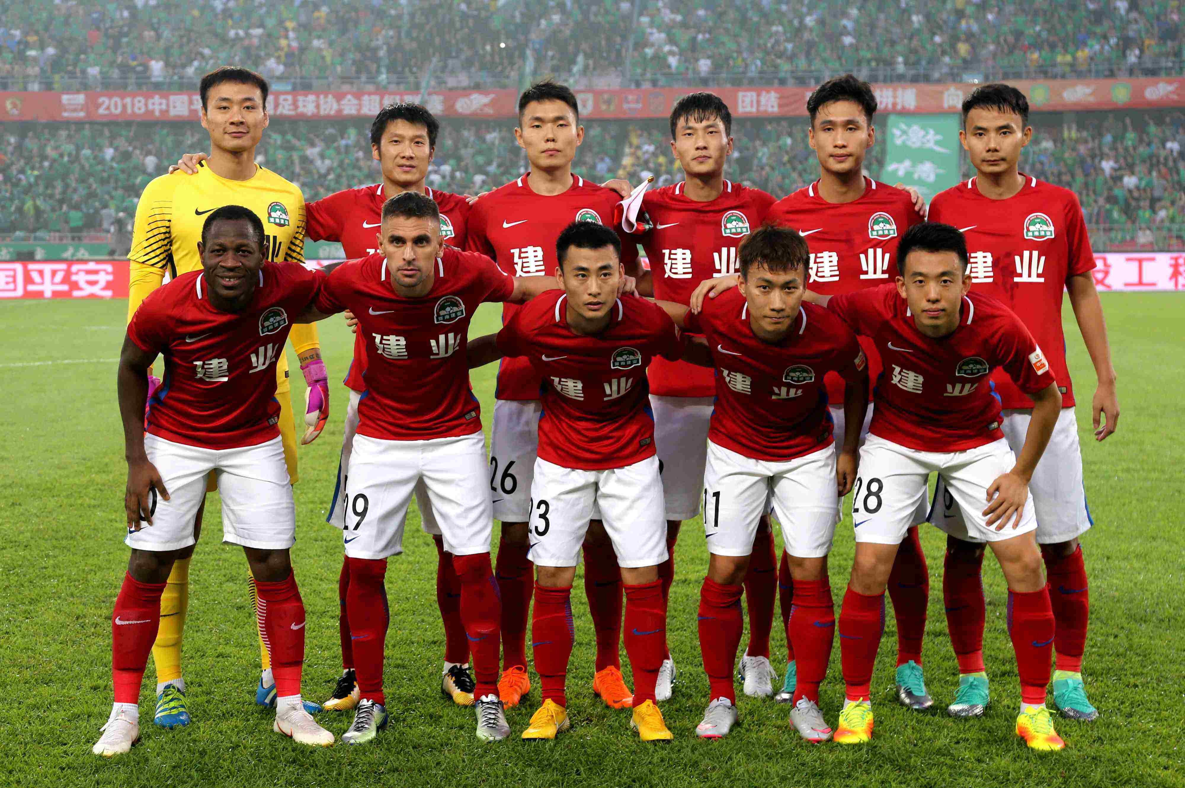 河南建业vs上海上港视频直播,河南建业对上海上港视频