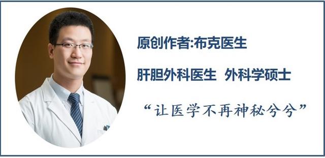 春游被蚊虫咬了怎么办,五一踏青小心毒虫叮咬