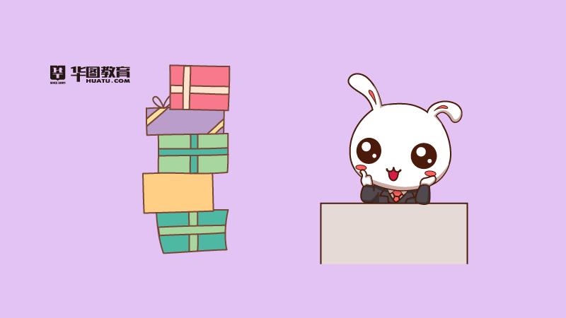 行测常识地理必背知识点,行测地理必背知识