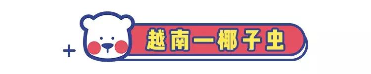 外国奇葩美食,外国最奇葩的美食