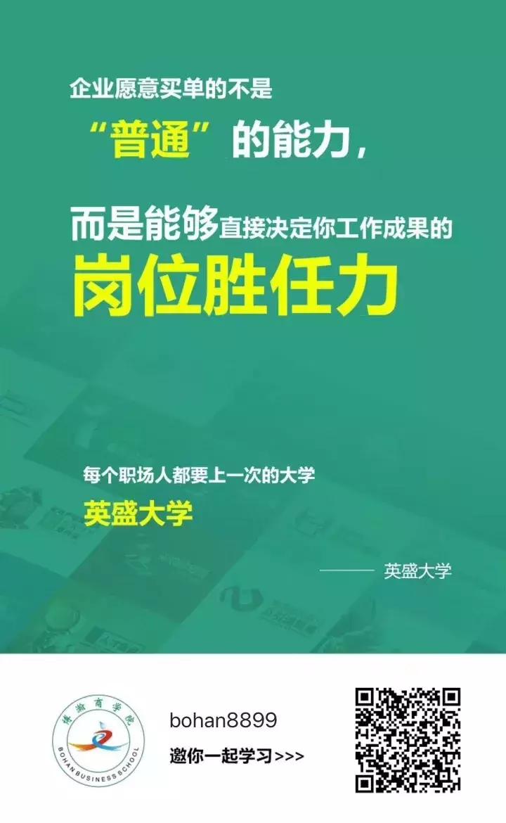 垃圾分类的创业机会,垃圾分类商业模式